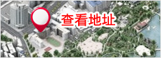 声誉资质--中安保实业集团有限公司
